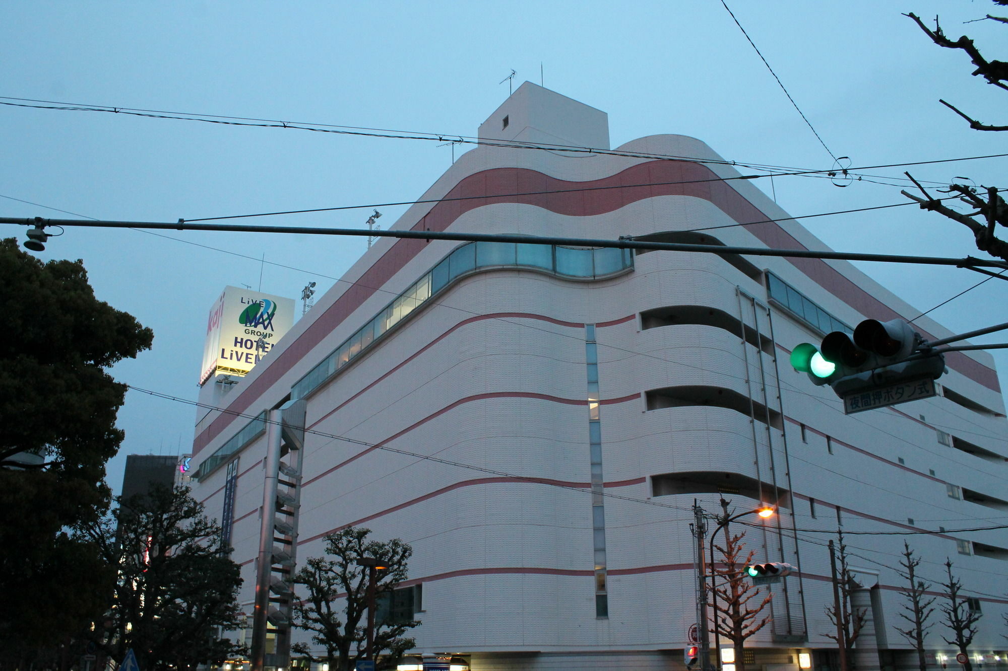 Hotel Livemax Budget Hamamatsu-Ekimae Bagian luar foto